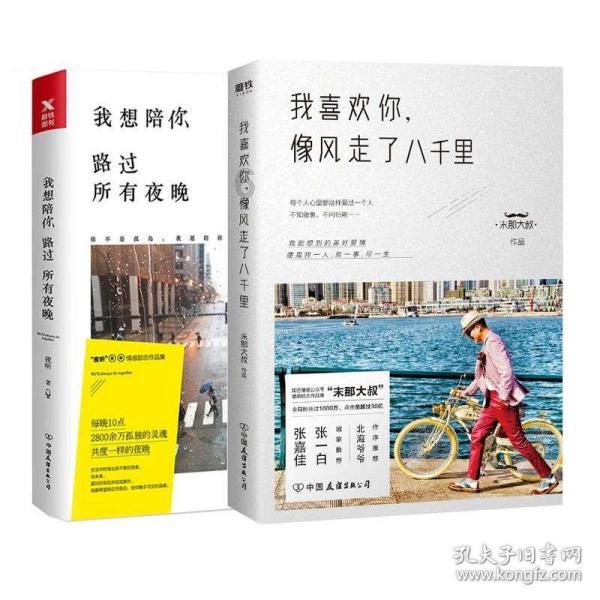 为什么居住证要180天之后才能办？游戏画面